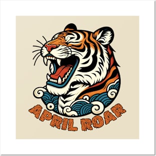 April fool tiger Posters and Art